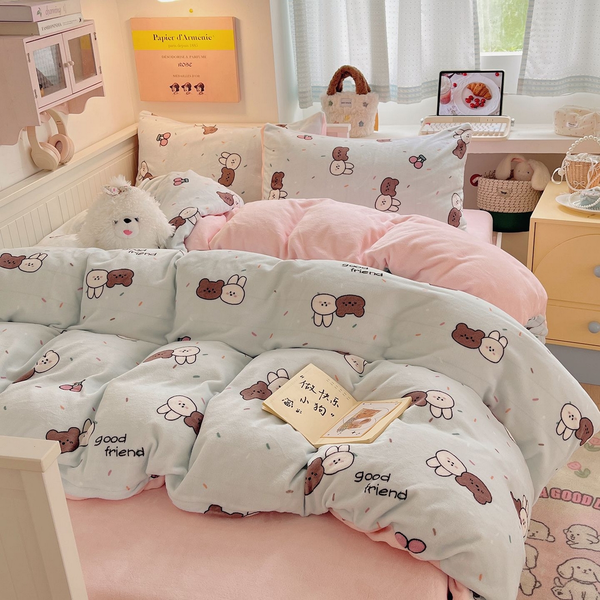 91家纺网 家纺一手货源 找家纺 （总）金爱家 2025新款A类ins小清新少女奶油卡通可爱加厚牛奶绒四件套