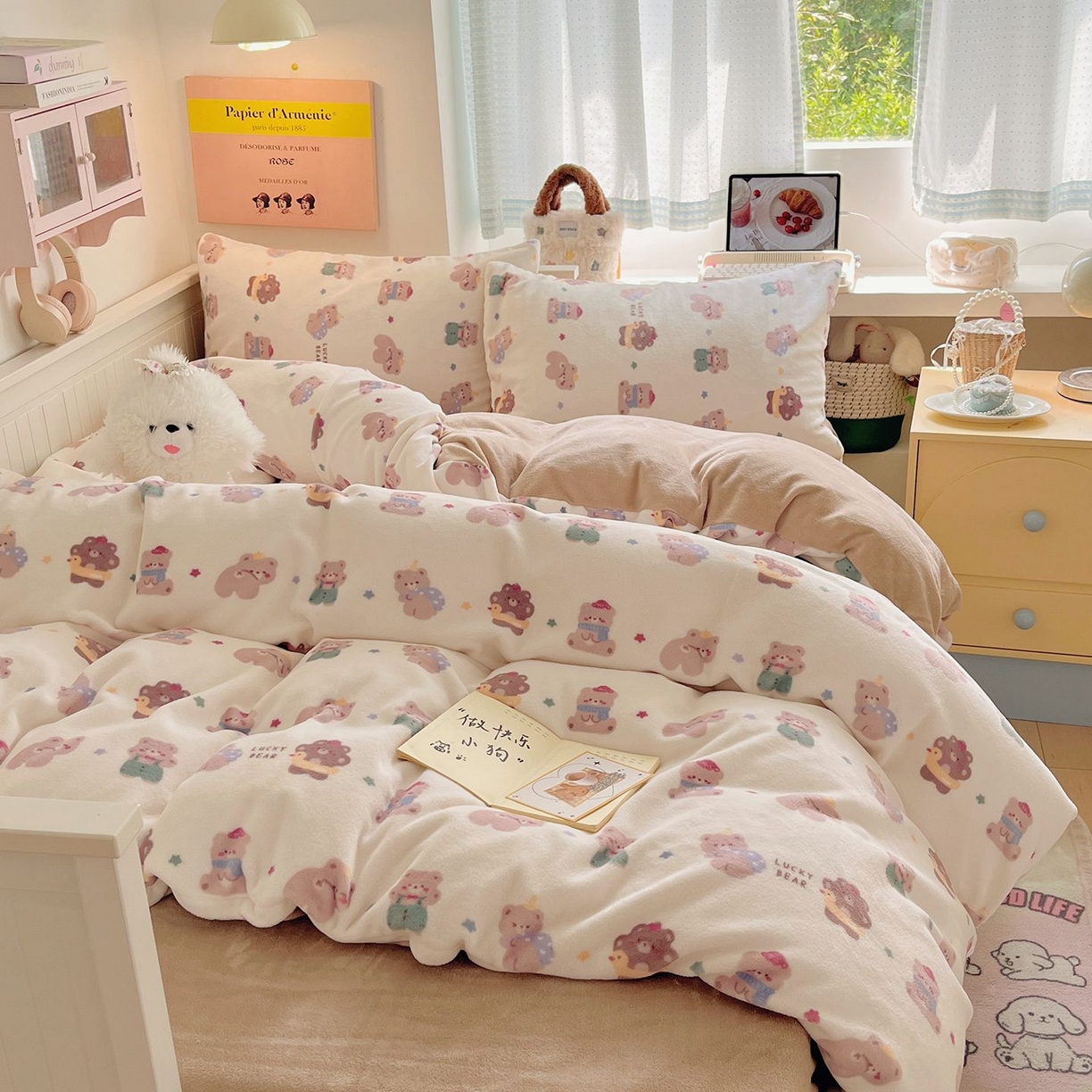 91家纺网 家纺一手货源 找家纺 （总）金爱家 2025新款A类ins小清新少女奶油卡通可爱加厚牛奶绒四件套