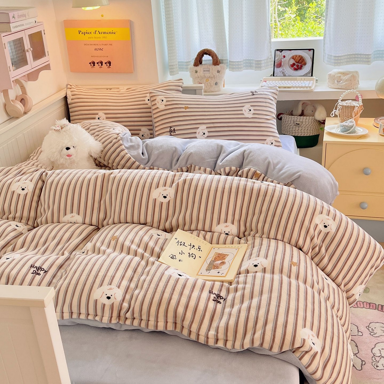 金爱家 2025新款A类ins小清新少女奶油卡通可爱加厚牛奶绒四件套 绒-彩条星星狗