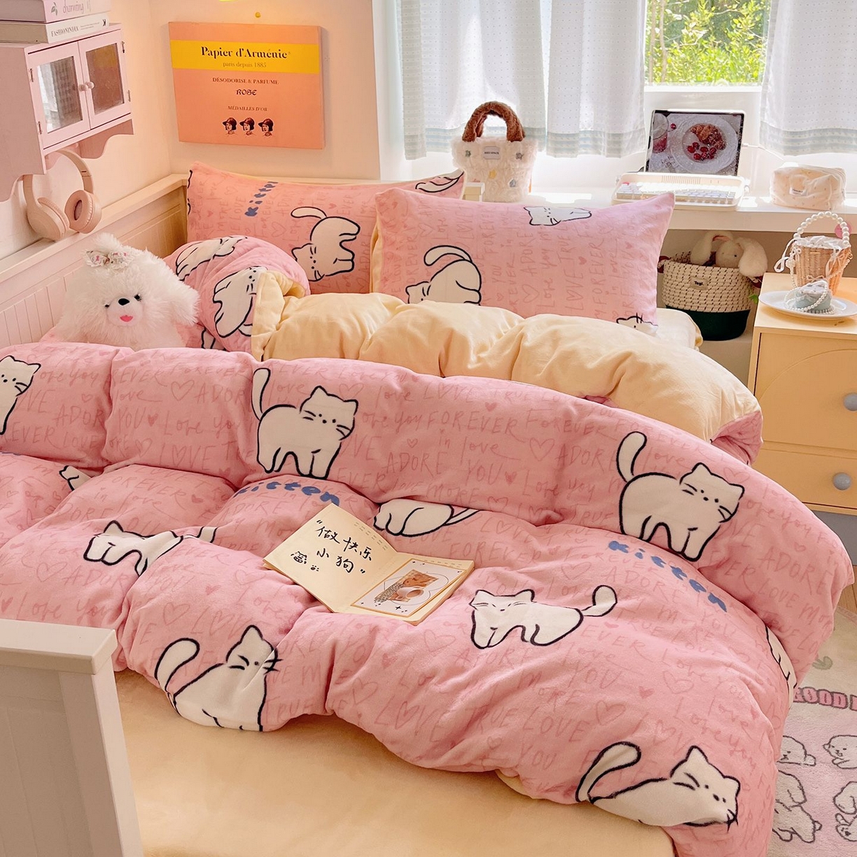 金爱家 2025新款A类ins小清新少女奶油卡通可爱加厚牛奶绒四件套 绒-粉奶黄猫