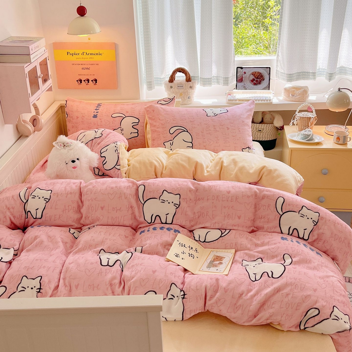 91家纺网 家纺一手货源 找家纺 金爱家 2025新款A类ins小清新少女奶油卡通可爱加厚牛奶绒四件套 绒-粉奶黄猫