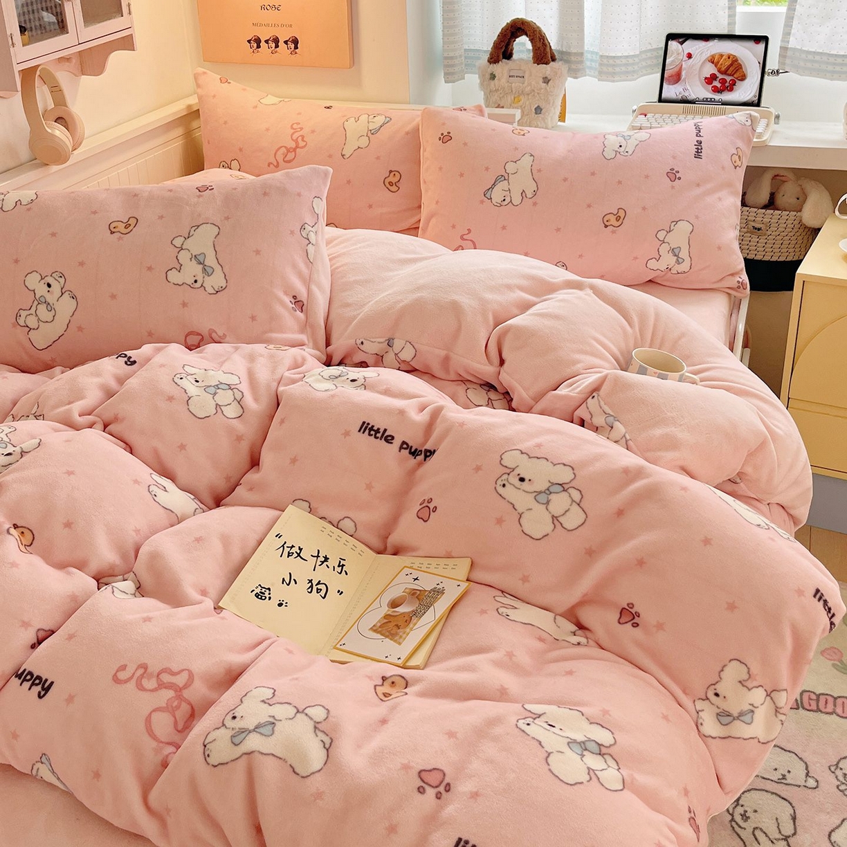 91家纺网 家纺一手货源 找家纺 金爱家 2025新款A类ins小清新少女奶油卡通可爱加厚牛奶绒四件套 绒-粉小狗