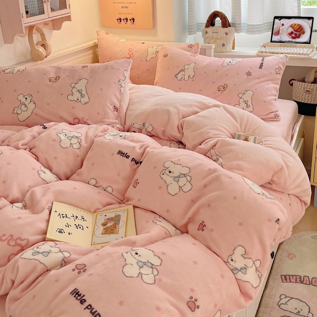 91家纺网 家纺一手货源 找家纺 金爱家 2025新款A类ins小清新少女奶油卡通可爱加厚牛奶绒四件套 绒-粉小狗