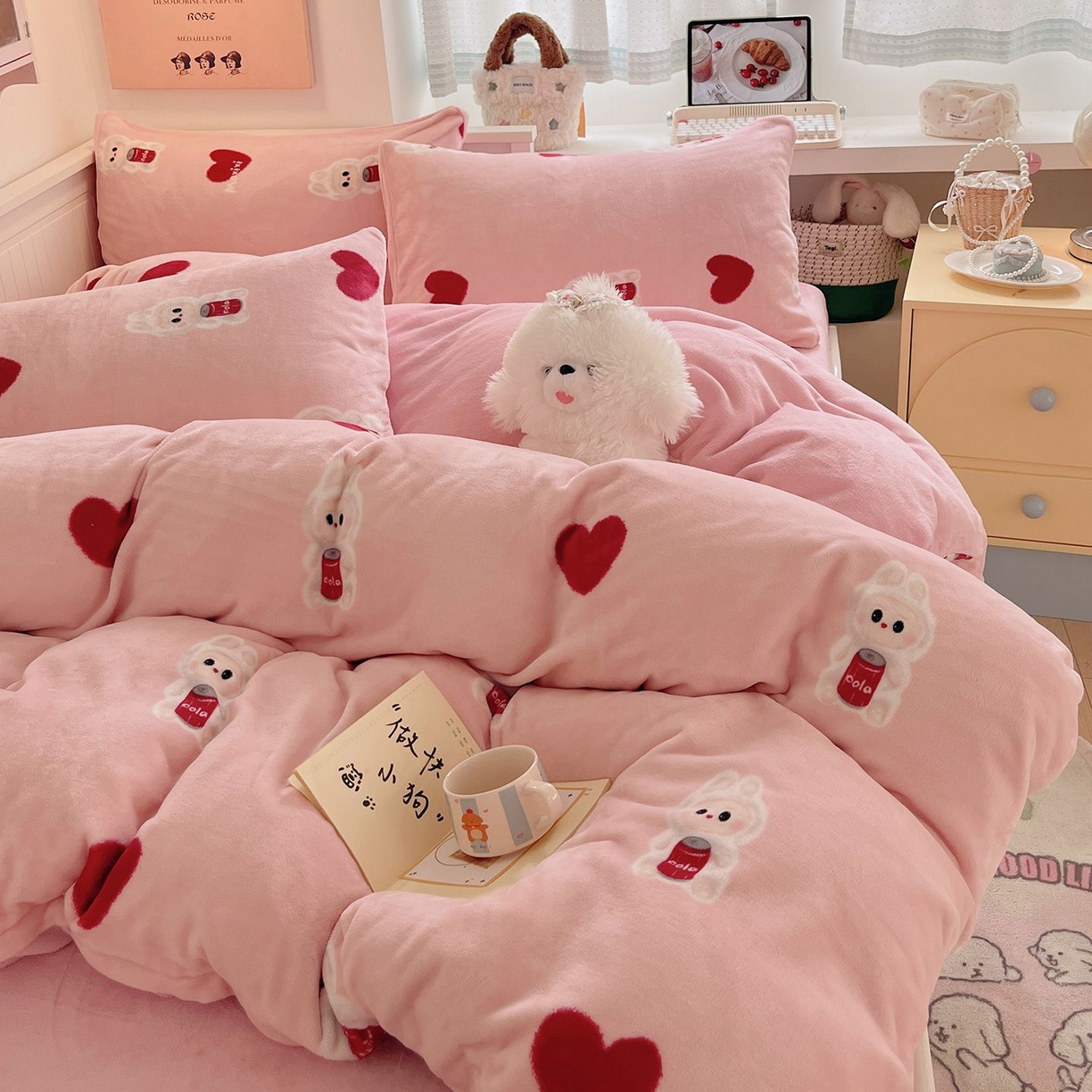 金爱家 2025新款A类ins小清新少女奶油卡通可爱加厚牛奶绒四件套 绒-可乐甜甜