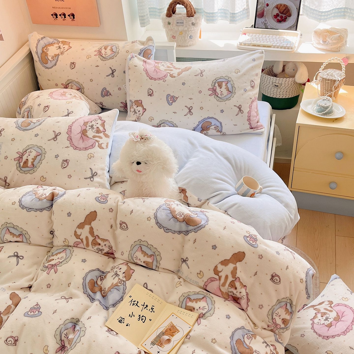 91家纺网 家纺一手货源 找家纺 金爱家 2025新款A类ins小清新少女奶油卡通可爱加厚牛奶绒四件套 绒-快乐喵