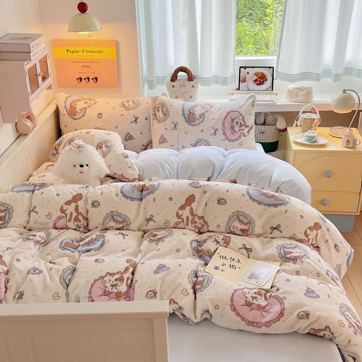 91家纺网 家纺一手货源 找家纺 金爱家 2025新款A类ins小清新少女奶油卡通可爱加厚牛奶绒四件套 绒-快乐喵