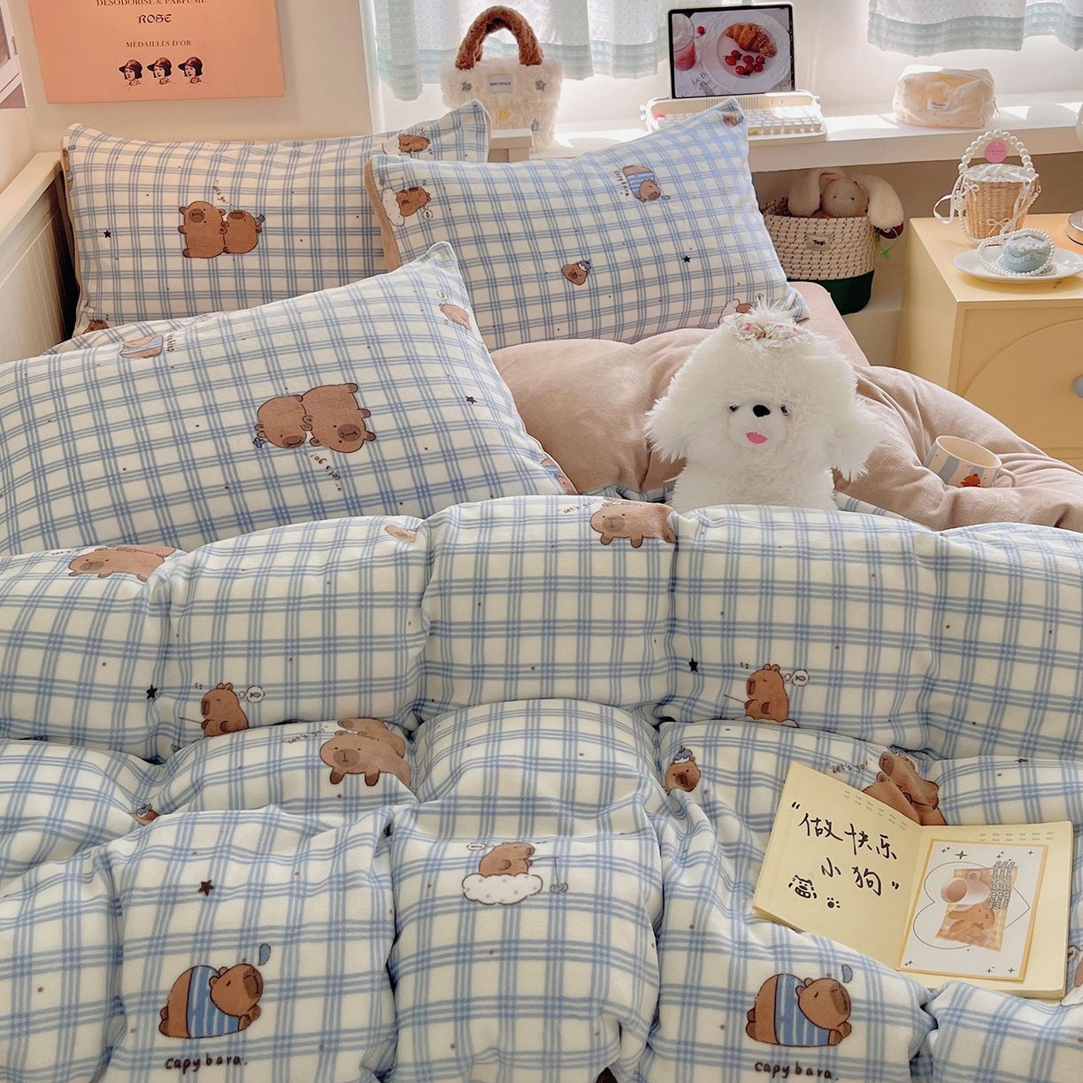 91家纺网 家纺一手货源 找家纺 金爱家 2025新款A类ins小清新少女奶油卡通可爱加厚牛奶绒四件套 绒-蓝格卡皮巴拉