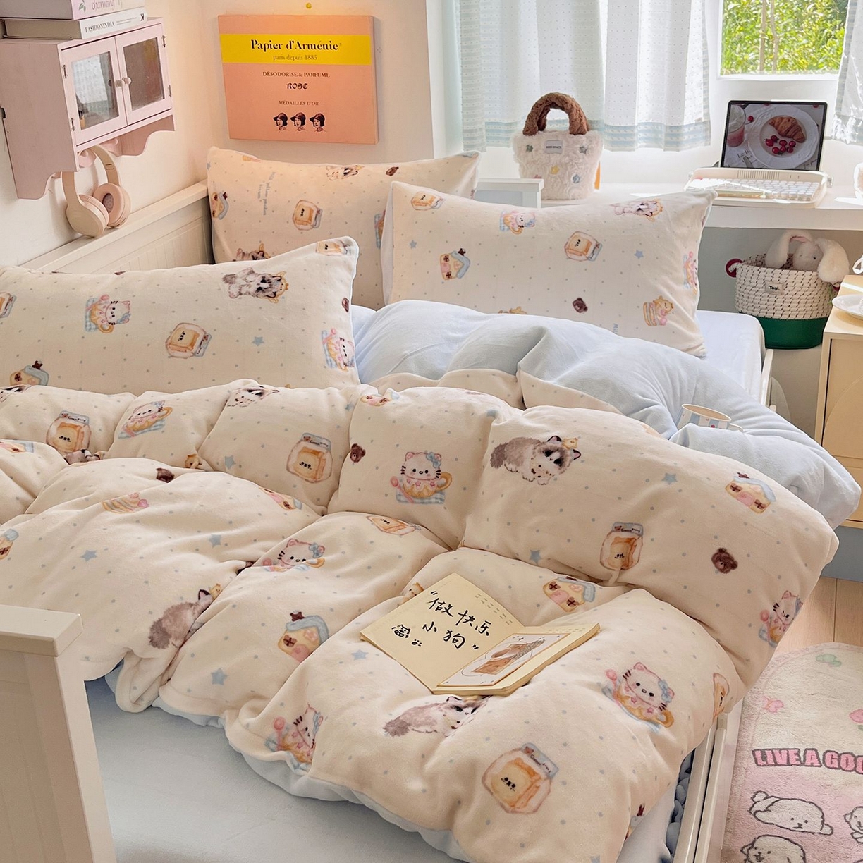 91家纺网 家纺一手货源 找家纺 金爱家 2025新款A类ins小清新少女奶油卡通可爱加厚牛奶绒四件套 绒-猫咪日记