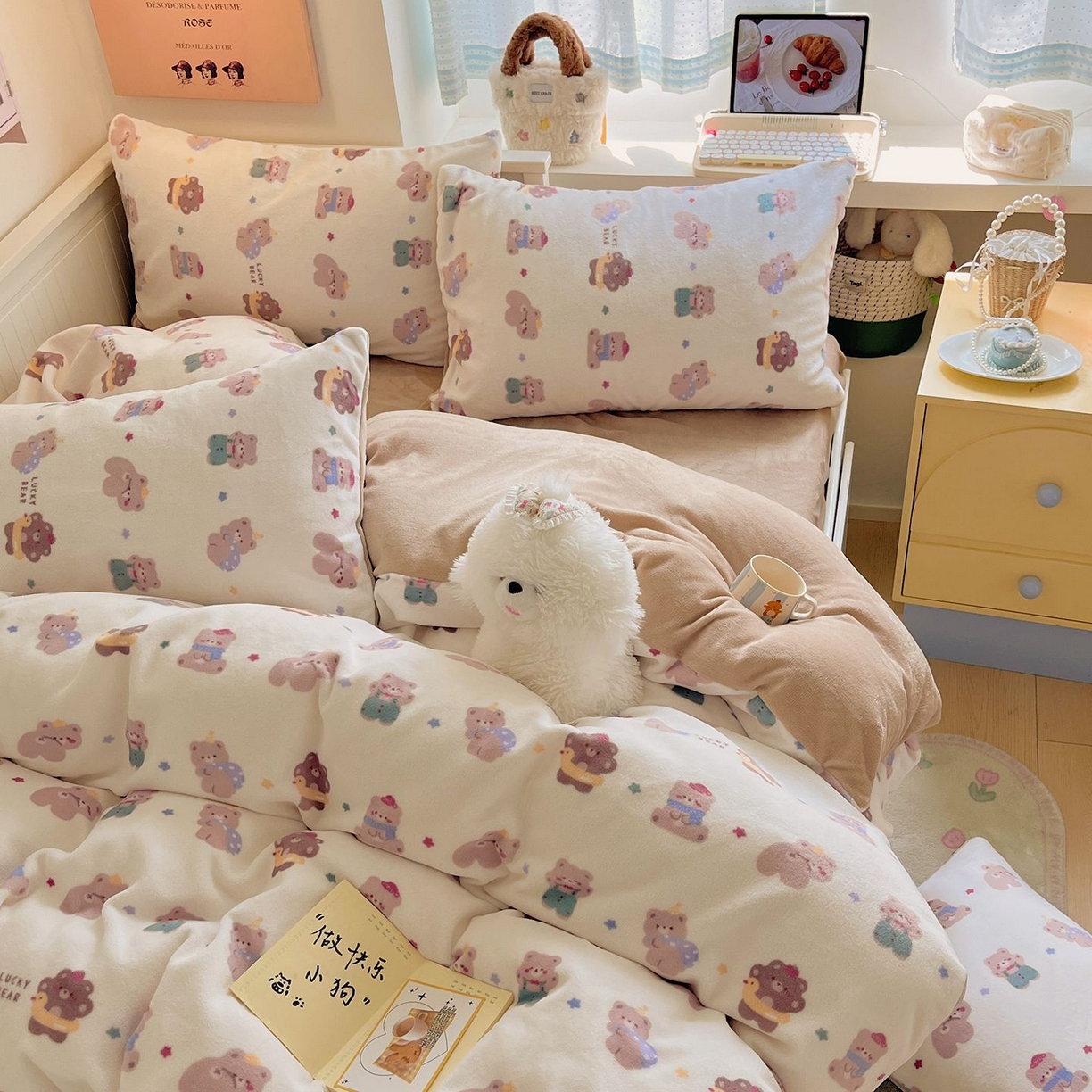 91家纺网 家纺一手货源 找家纺 金爱家 2025新款A类ins小清新少女奶油卡通可爱加厚牛奶绒四件套 绒-小伙伴