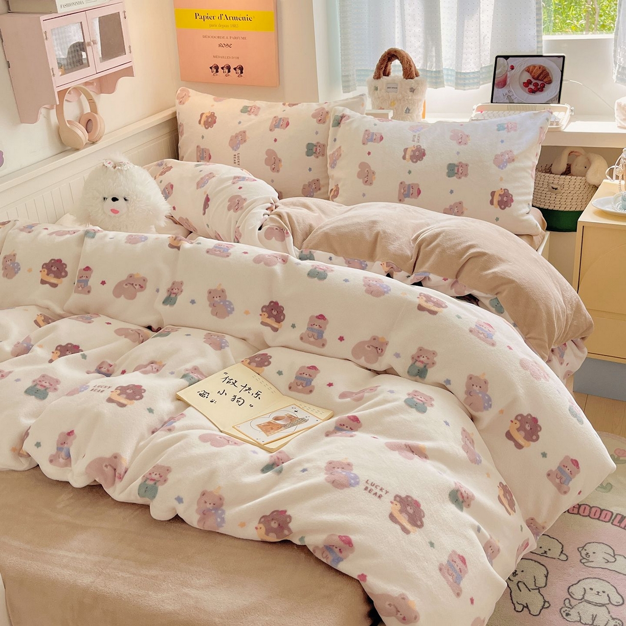 91家纺网 家纺一手货源 找家纺 金爱家 2025新款A类ins小清新少女奶油卡通可爱加厚牛奶绒四件套 绒-小伙伴
