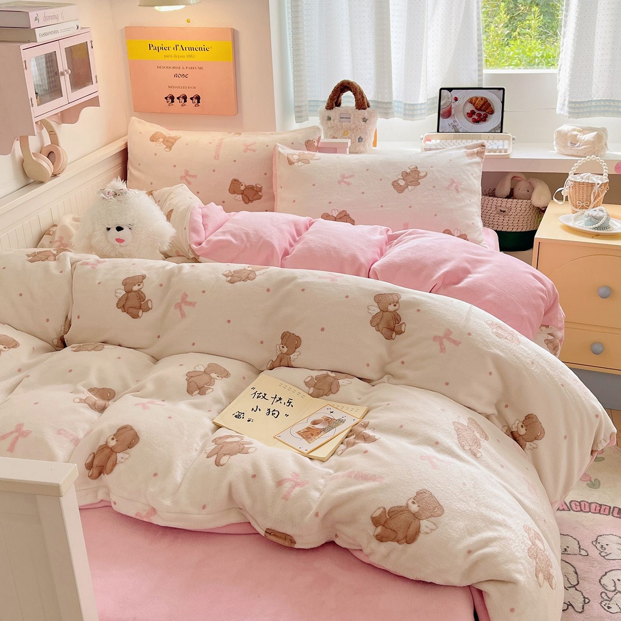金爱家 2025新款A类ins小清新少女奶油卡通可爱加厚牛奶绒四件套 绒-幸运熊