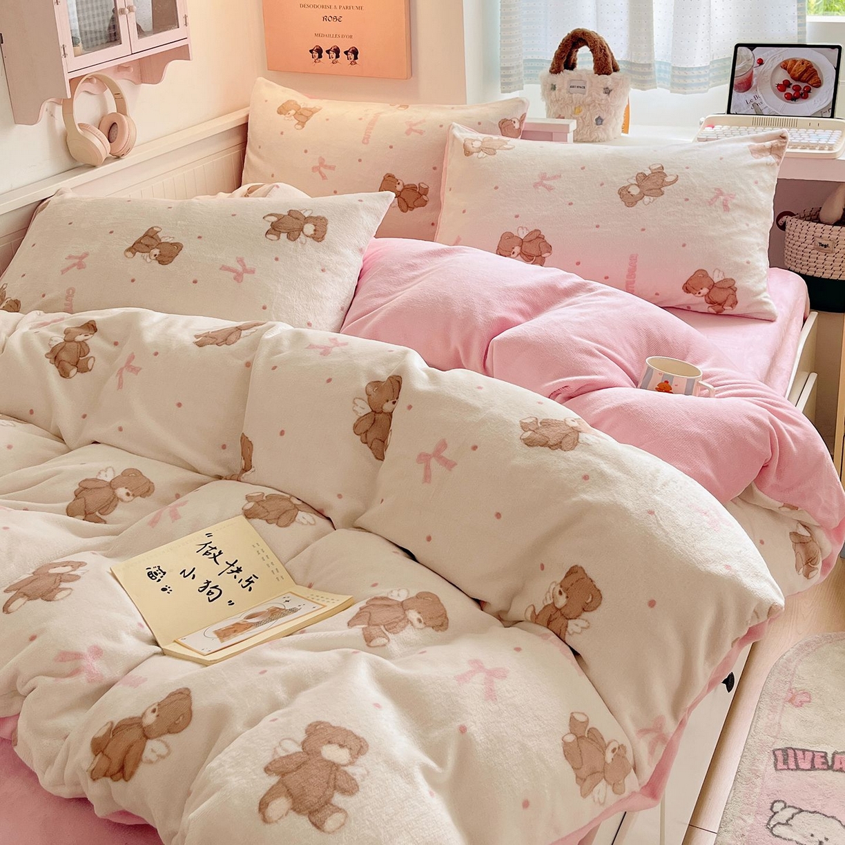 91家纺网 家纺一手货源 找家纺 金爱家 2025新款A类ins小清新少女奶油卡通可爱加厚牛奶绒四件套 绒-幸运熊