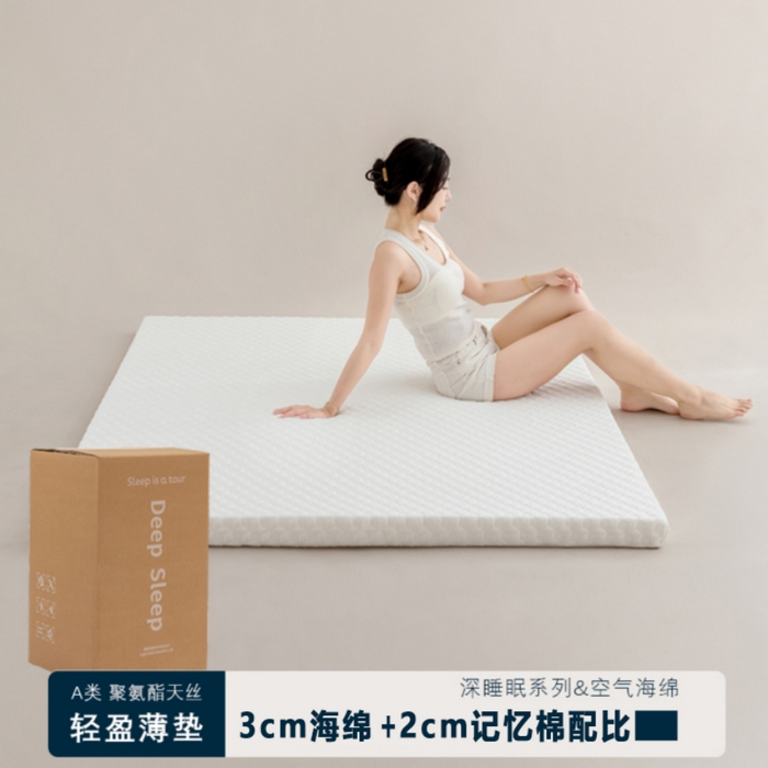 91家纺网 家纺一手货源 找家纺 （总）云尚床笠 2025新款亲肤舒适毛巾绣牛奶绒加厚单床笠单品床笠单件床笠-卡通猫