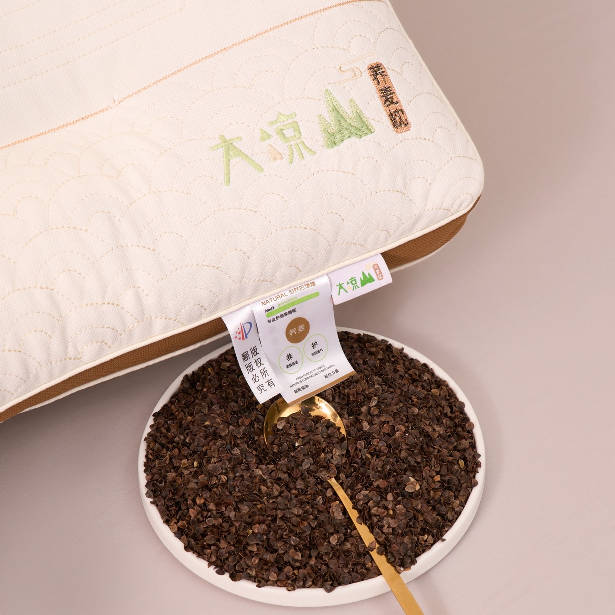 91家纺网 家纺一手货源 找家纺 晚儿 2025新款大凉山荞麦枕头枕芯 大凉山荞麦-波浪纹