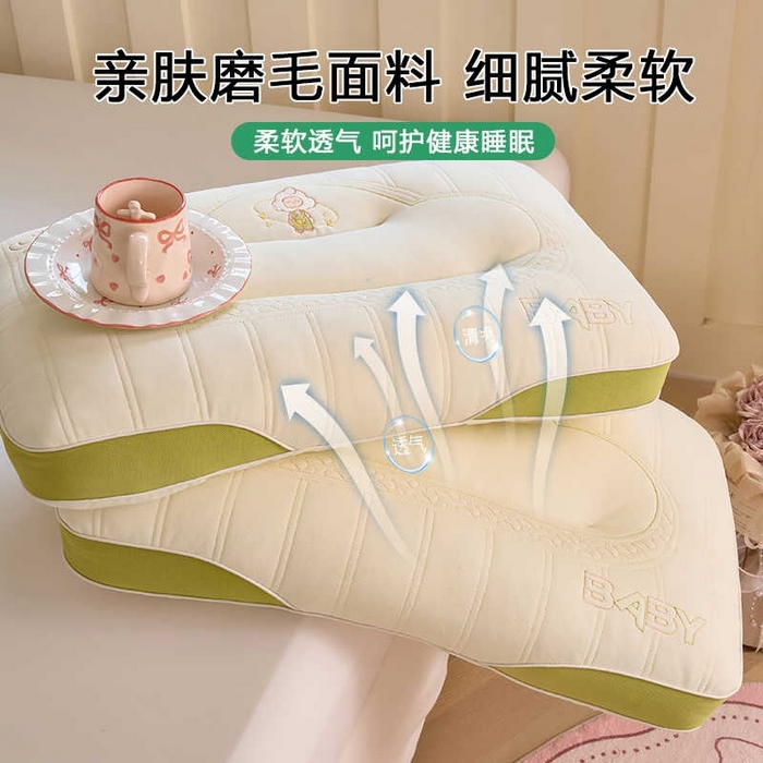 91家纺网 家纺一手货源 找家纺 芯奇想 2025新款云宝 学生护颈枕 绿色