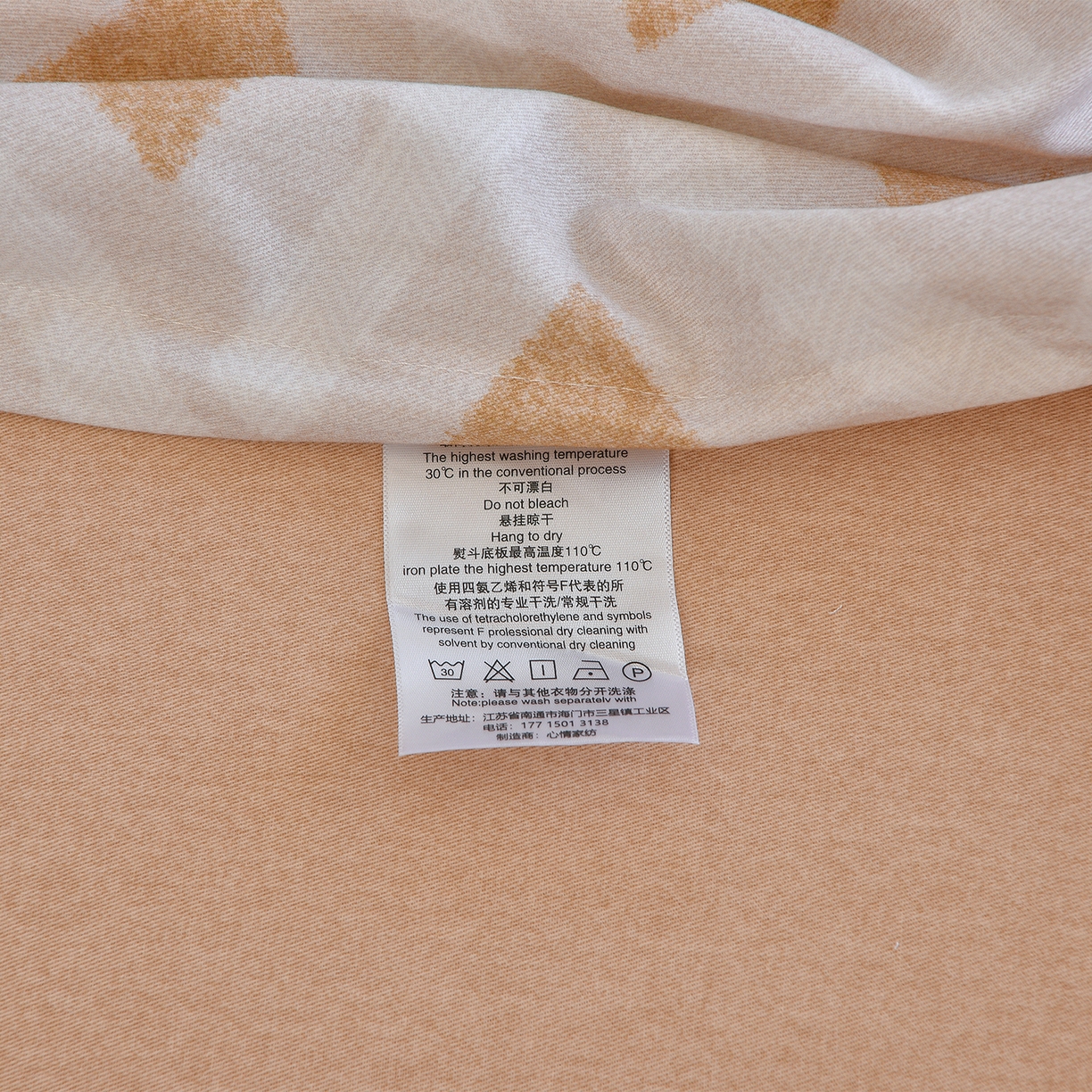 91家纺网 家纺一手货源 找家纺 董成龙家纺 2025新款全棉磨毛数码印花四件套 里域-棕