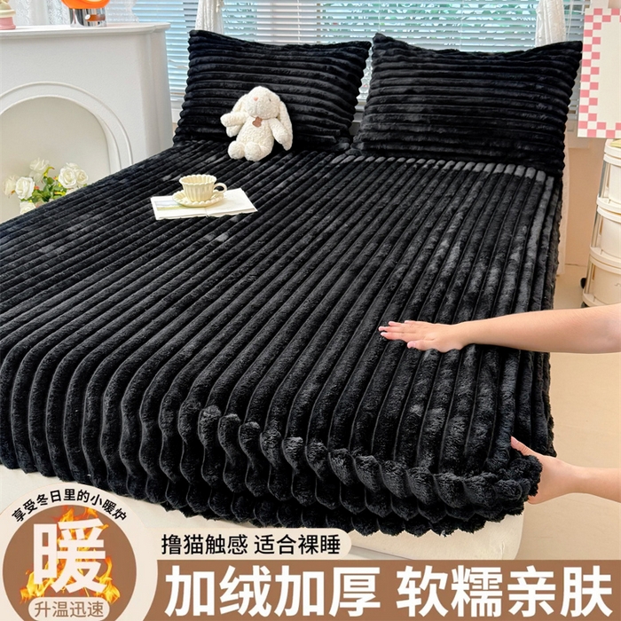 91家纺网 家纺一手货源 找家纺 （总）柏薇 2025新款A类300g兔毛抽条床笠