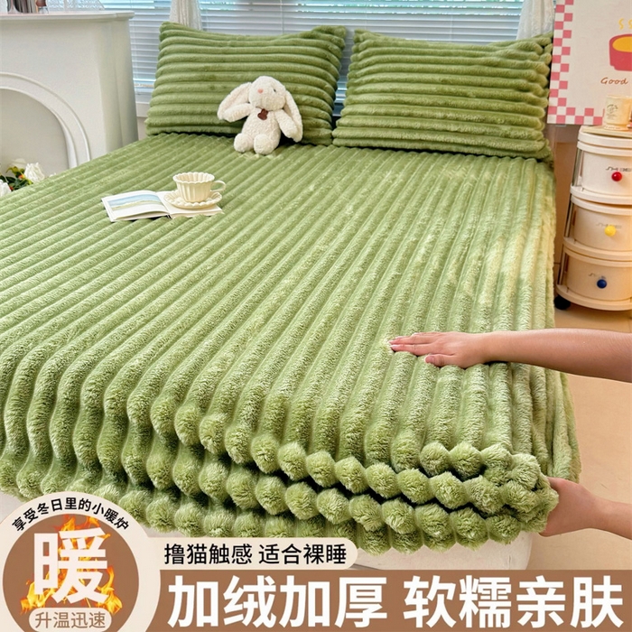 91家纺网 家纺一手货源 找家纺 （总）柏薇 2025新款A类300g兔毛抽条床笠