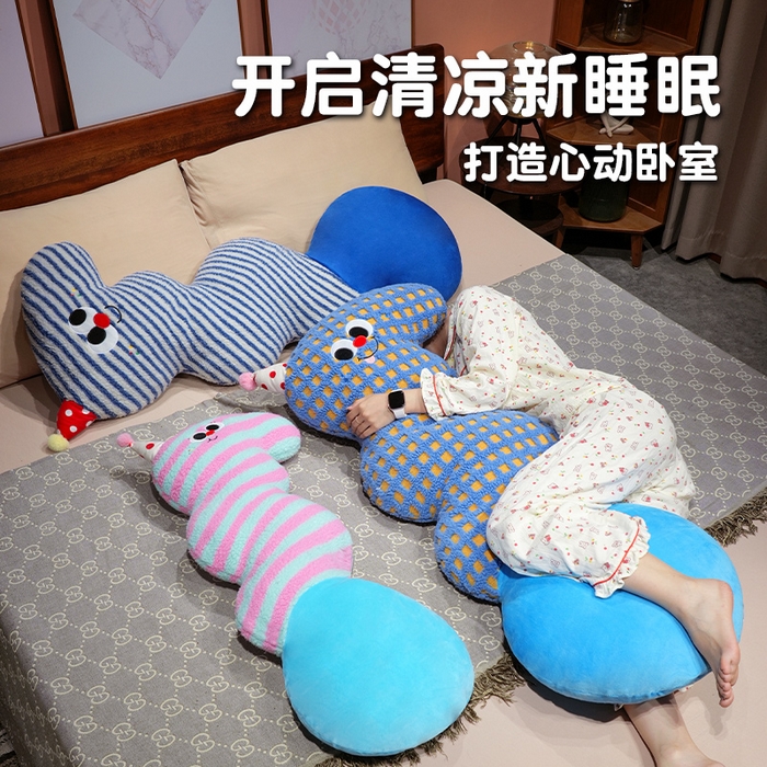 （总）仟亿莱 2025新款多巴胺羊羔绒大眼云朵长条抱枕