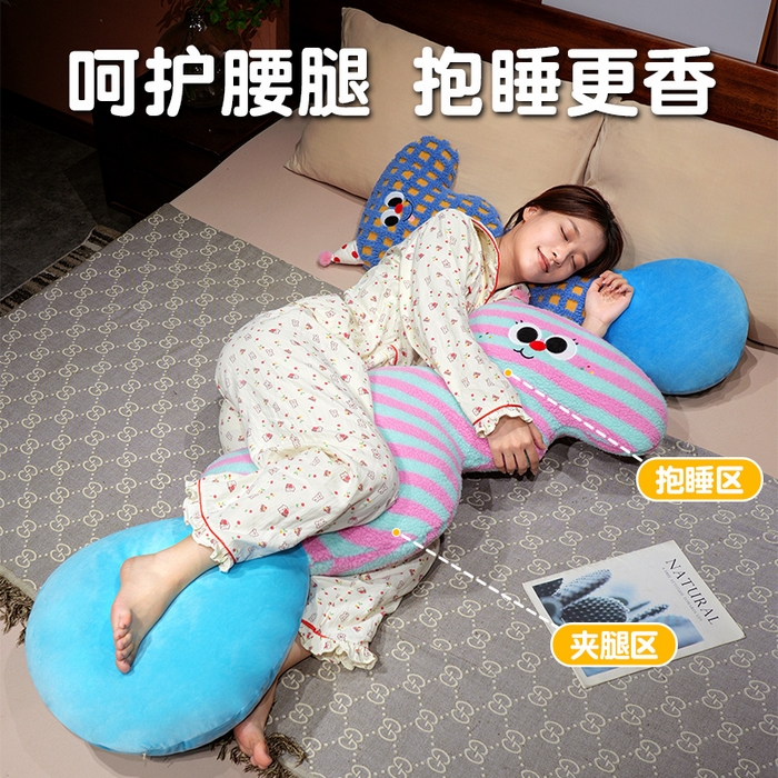 91家纺网 家纺一手货源 找家纺 （总）仟亿莱 2025新款多巴胺羊羔绒大眼云朵长条抱枕