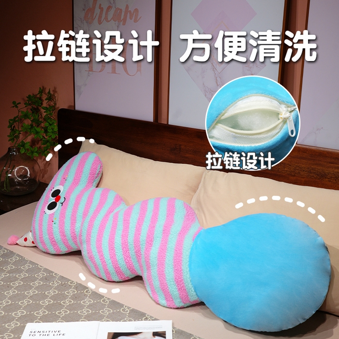 91家纺网 家纺一手货源 找家纺 （总）仟亿莱 2025新款多巴胺羊羔绒大眼云朵长条抱枕