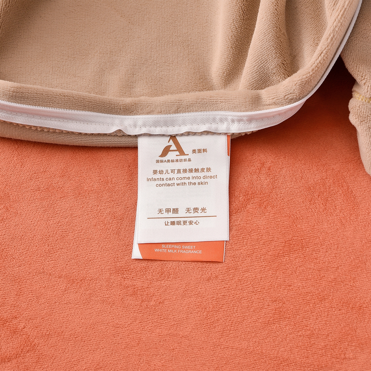 91家纺网 家纺一手货源 找家纺 湘雪家居  2025新款高克重纯色一字绣刺绣牛奶绒床单款床盖款四件套 提供买家秀 经典款-橙橘色