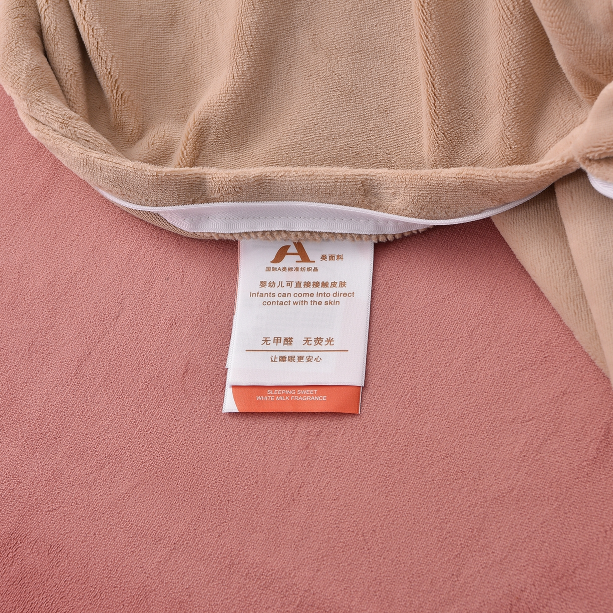 91家纺网 家纺一手货源 找家纺 湘雪家居  2025新款高克重纯色一字绣刺绣牛奶绒床单款床盖款四件套 提供买家秀 经典款-浅豆沙