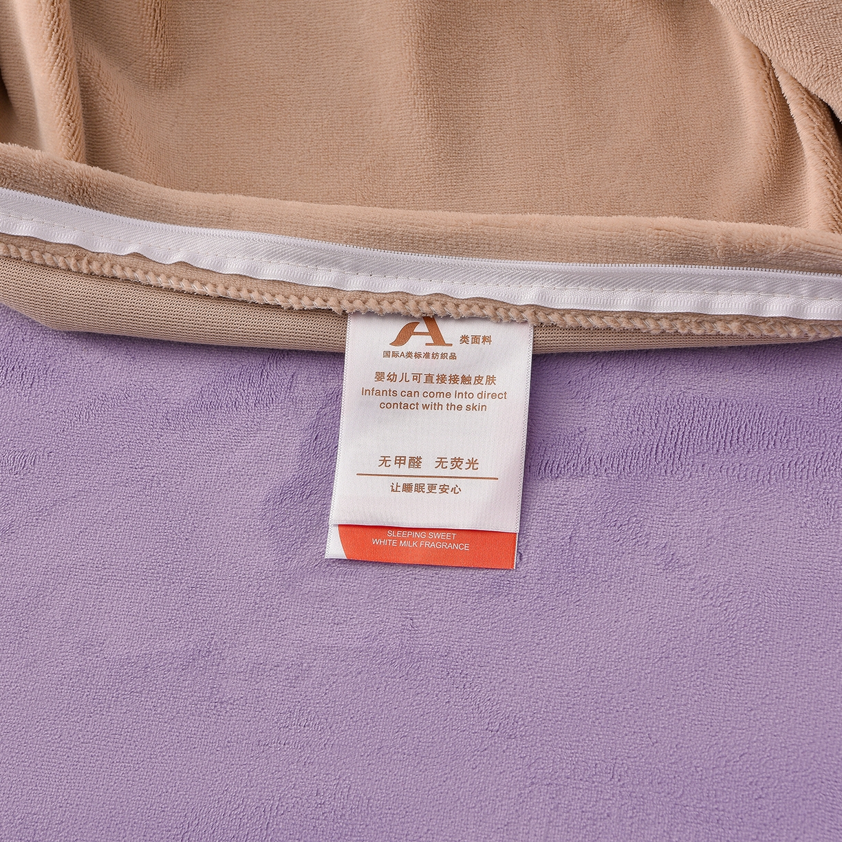 91家纺网 家纺一手货源 找家纺 湘雪家居  2025新款高克重纯色一字绣刺绣牛奶绒床单款床盖款四件套 提供买家秀 经典款-熏韵紫