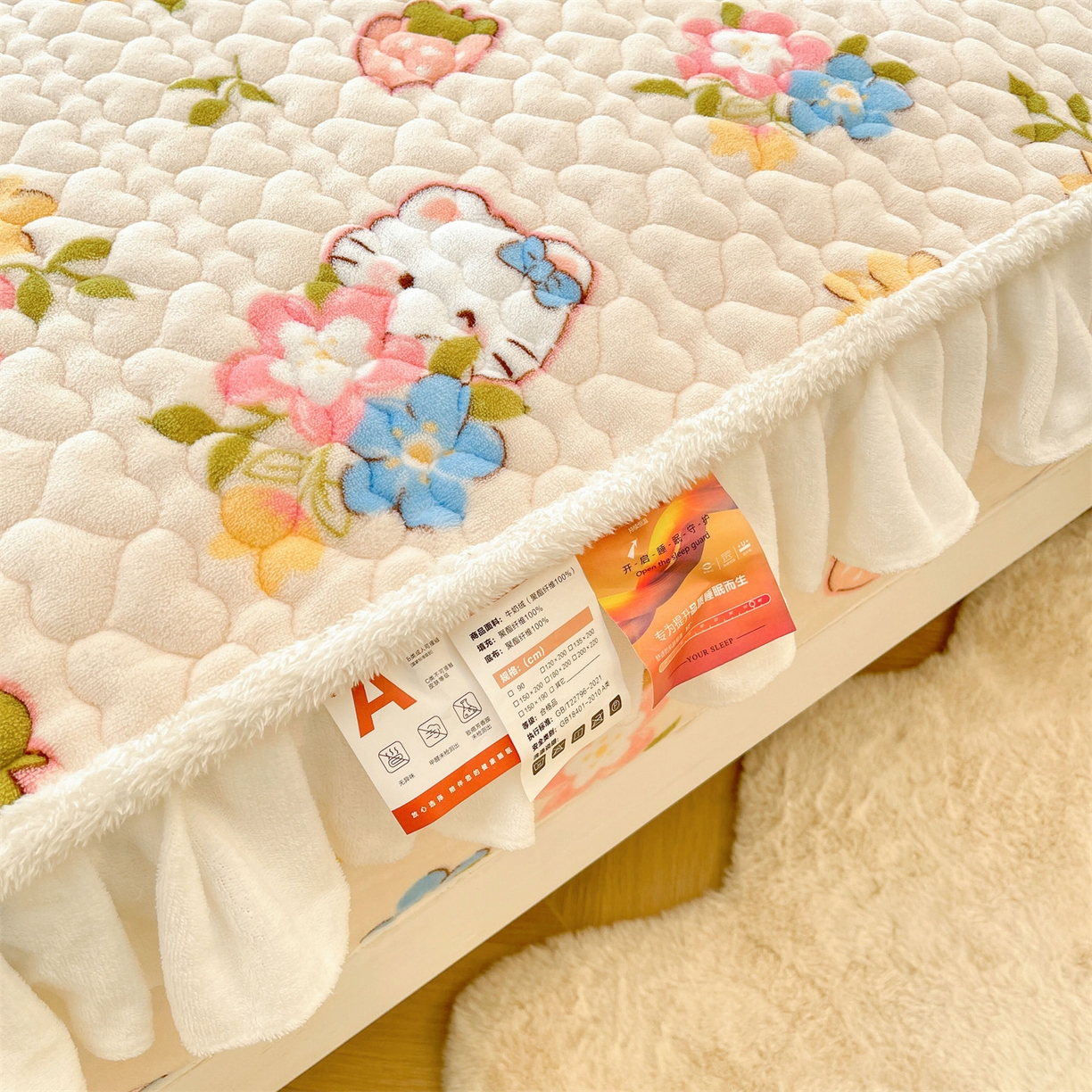 91家纺网 家纺一手货源 找家纺 雯豆家纺 2025新款牛奶绒花边床笠单床笠单品床笠单件床笠 牛奶绒花边床笠-彩色萌宠