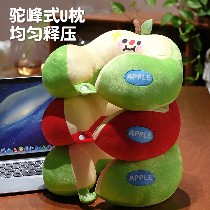 91家纺网 家纺一手货源 找家纺 （总）仟亿莱 2025新款苹果驼峰U型枕
