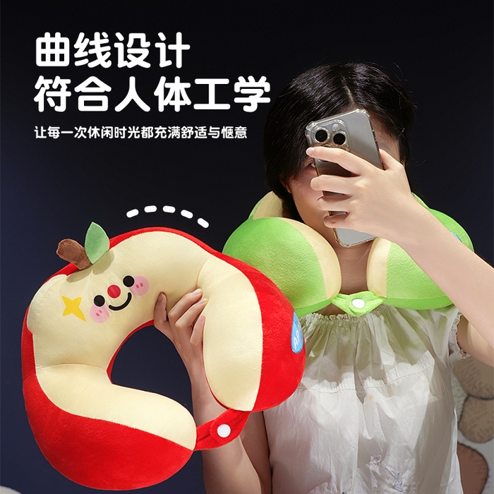 91家纺网 家纺一手货源 找家纺 仟亿莱 2025新款苹果驼峰U型枕 组合图仅供展示不可下单 30X30cm