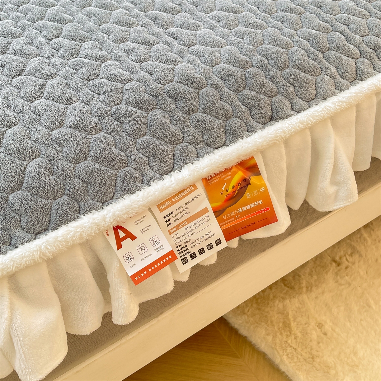 91家纺网 家纺一手货源 找家纺 雯豆家纺 2025新款牛奶绒花边床笠单床笠单品床笠单件床笠 牛奶绒花边床笠-深空灰