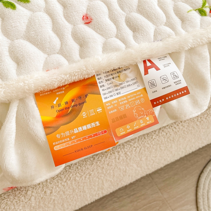 91家纺网 家纺一手货源 找家纺 雯豆家纺 2025新款牛奶绒花边床笠单床笠单品床笠单件床笠 牛奶绒花边床笠-心悦