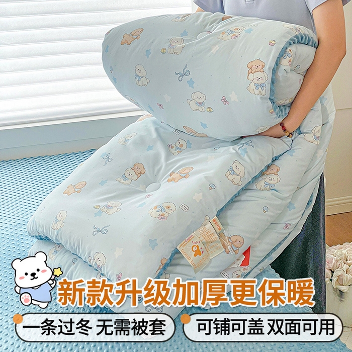 91家纺网 家纺一手货源 找家纺 （总）丫丫家纺 2025新款牛奶绒床盖