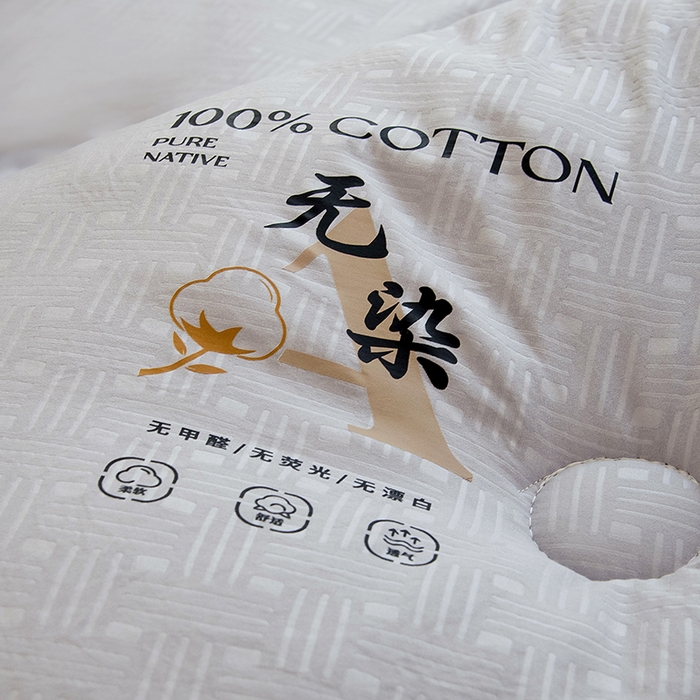 91家纺网 家纺一手货源 找家纺 （总）爱顿家纺 2025新款全棉面料缎条无染大豆被子被芯冬被