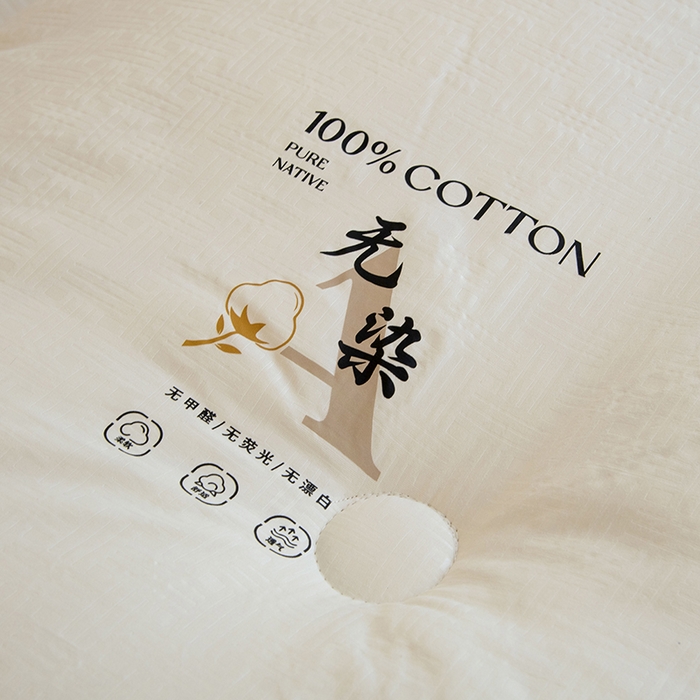 91家纺网 家纺一手货源 找家纺 爱顿家纺 2025新款全棉面料缎条无染大豆被子被芯冬被 米白