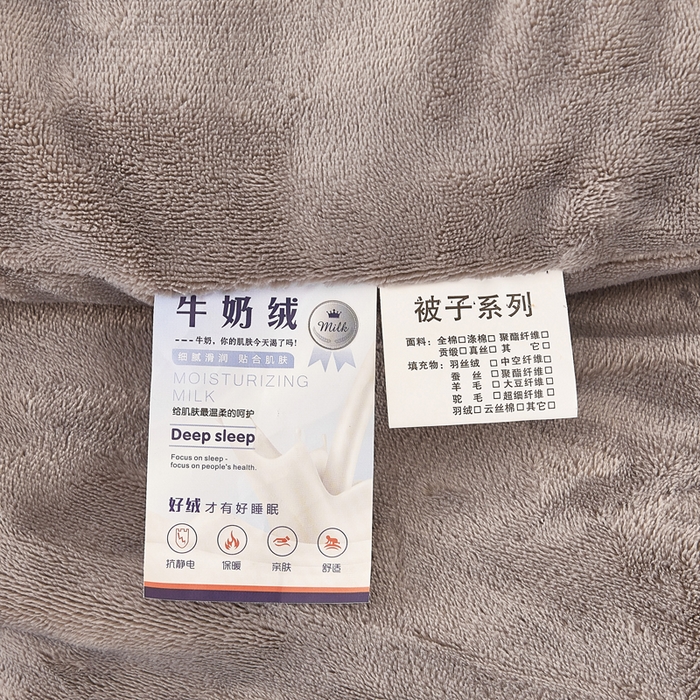 91家纺网 家纺一手货源 找家纺 雅蔓依家纺 2025新款绣花双面加厚牛奶绒冬被被子被芯 灰色