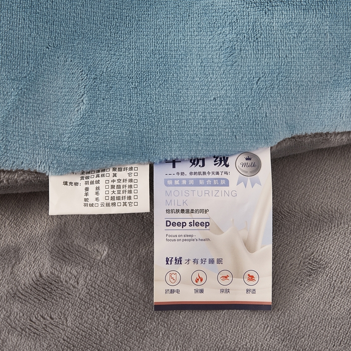91家纺网 家纺一手货源 找家纺 雅蔓依家纺 2025新款绣花双面加厚牛奶绒冬被被子被芯 蓝灰
