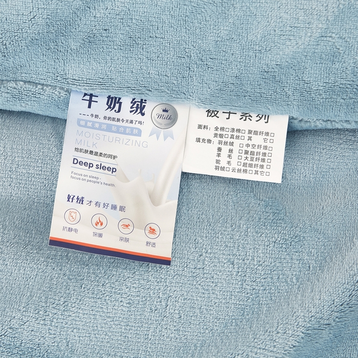 91家纺网 家纺一手货源 找家纺 雅蔓依家纺 2025新款绣花双面加厚牛奶绒冬被被子被芯 蓝色