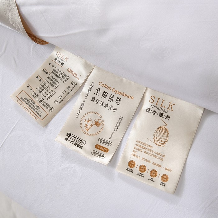 91家纺网 家纺一手货源 找家纺 （总）爱顿家纺 2025新款贡缎提花订花子母被蚕丝被冬被被子被芯