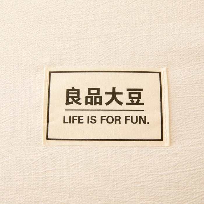 91家纺网 家纺一手货源 找家纺 （总）鸣创 2025新款木棉良品大豆被子母被冬被被子被芯