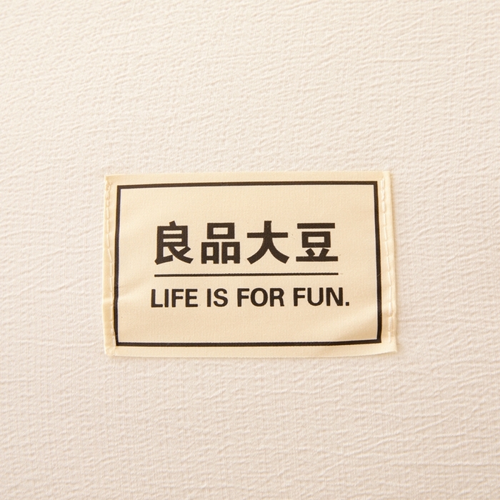 91家纺网 家纺一手货源 找家纺 鸣创 2025新款木棉良品大豆被子母被冬被被子被芯 白拼绿