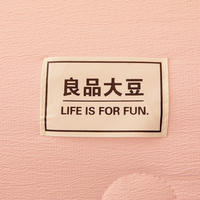 91家纺网 家纺一手货源 找家纺 鸣创 2025新款木棉良品大豆被子母被冬被被子被芯 粉色