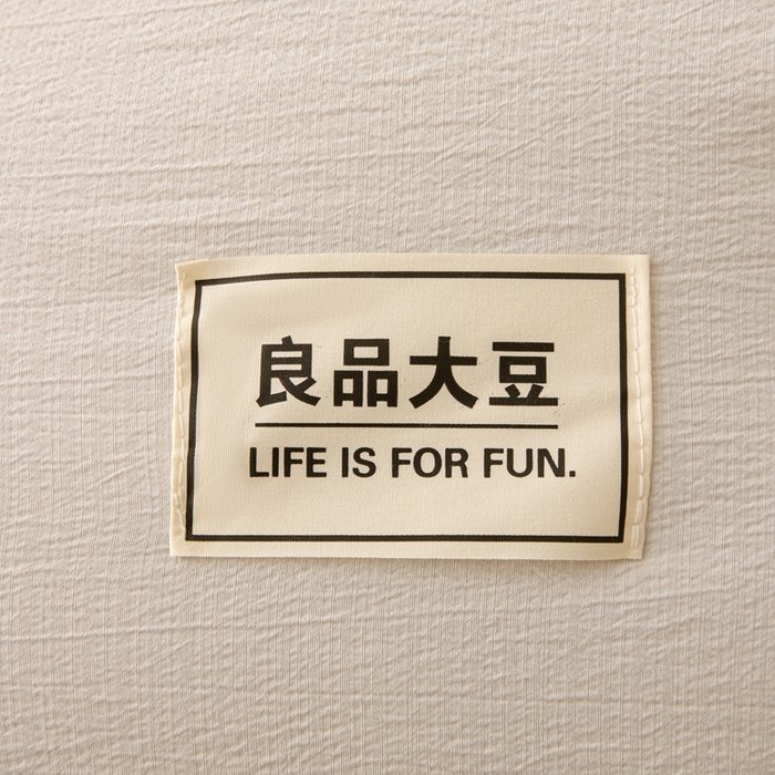 91家纺网 家纺一手货源 找家纺 鸣创 2025新款木棉良品大豆被子母被冬被被子被芯 灰色