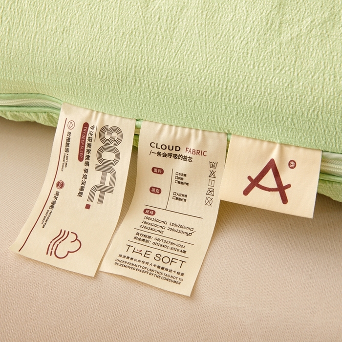 91家纺网 家纺一手货源 找家纺 鸣创 2025新款木棉良品大豆被子母被冬被被子被芯 绿色