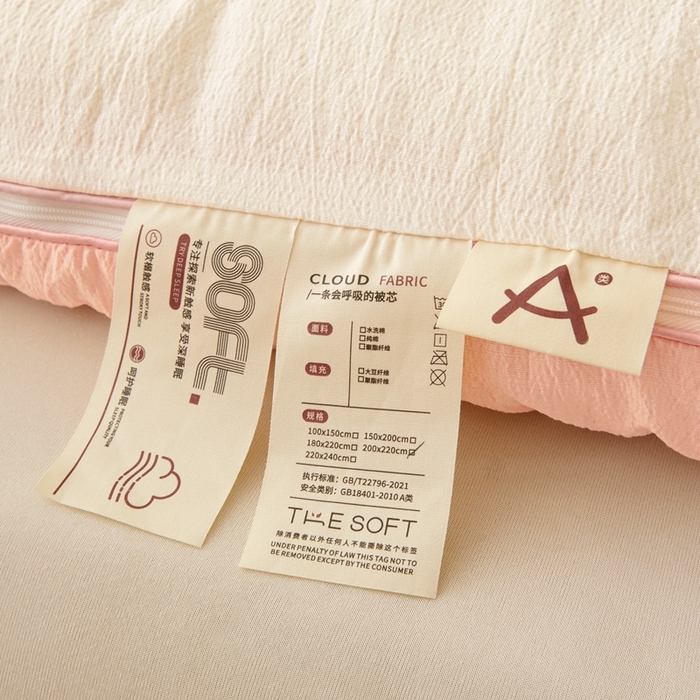 91家纺网 家纺一手货源 找家纺 （总）鸣创 2025新款木棉良品大豆被子母被冬被被子被芯