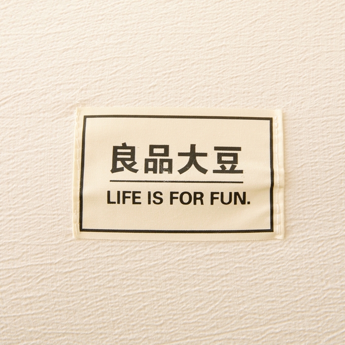 91家纺网 家纺一手货源 找家纺 （总）鸣创 2025新款木棉良品大豆被子母被冬被被子被芯