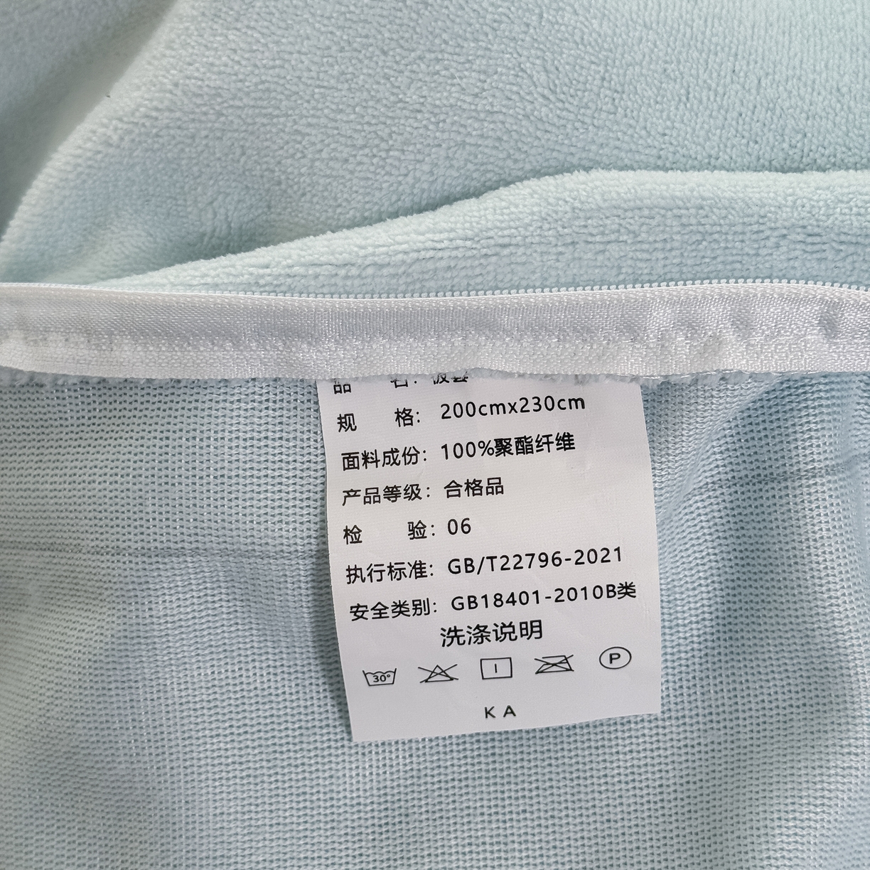 91家纺网 家纺一手货源 找家纺 KA家纺 2025新款冬高克重刺绣床裙款花边款牛奶绒四件套-秘密花园系列 秘密花园兰