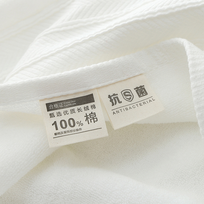 91家纺网 家纺一手货源 找家纺 （总）朴尔家纺-毛巾被 2025新款32股全棉纯棉精织缎档维斯克加厚加大浴巾