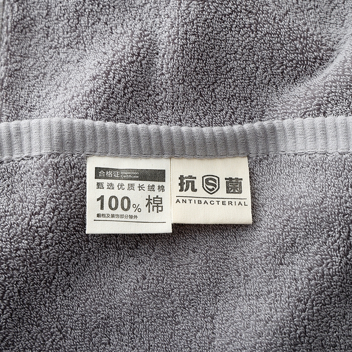 91家纺网 家纺一手货源 找家纺 朴尔家纺-毛巾被 2025新款32股全棉纯棉精织缎档维斯克加厚加大浴巾 维斯克加厚加大浴巾-大象灰 90x180cm浴巾